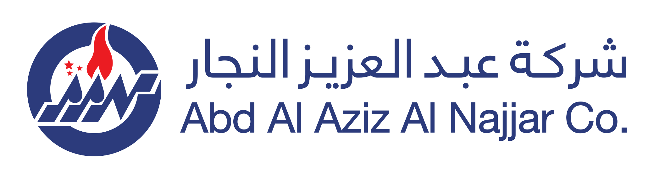 Al Najjar GTC Kuwait